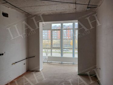 41,7 м², 1-комнатная квартира 3 565 000 ₽ - изображение 15