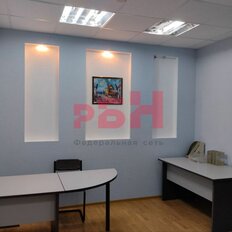 50 м², офис - изображение 1