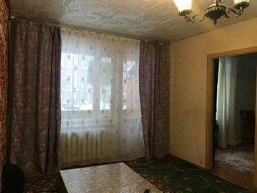 47,6 м², 2-комнатная квартира 6 719 182 ₽ - изображение 26