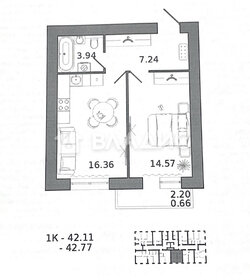 Квартира 43 м², 1-комнатная - изображение 2