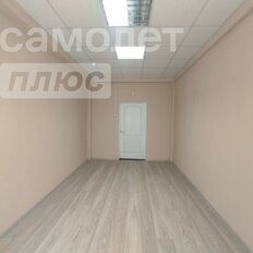 241 м², помещение свободного назначения - изображение 4