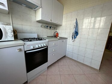 50 м², 2-комнатная квартира 5 340 000 ₽ - изображение 54