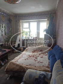 Купить квартиру на улице Алтуфьевское шоссе, дом 48к2 в Москве - изображение 4