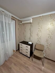 36,5 м², 1-комнатная квартира 7 250 000 ₽ - изображение 23