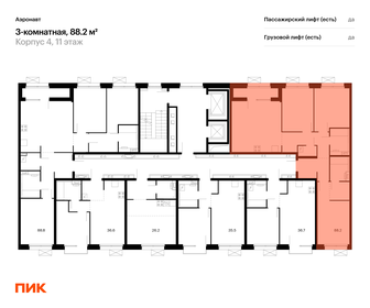 91,4 м², 3-комнатная квартира 26 000 000 ₽ - изображение 116