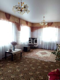 112 м² дом, 4 сотки участок 5 400 000 ₽ - изображение 37