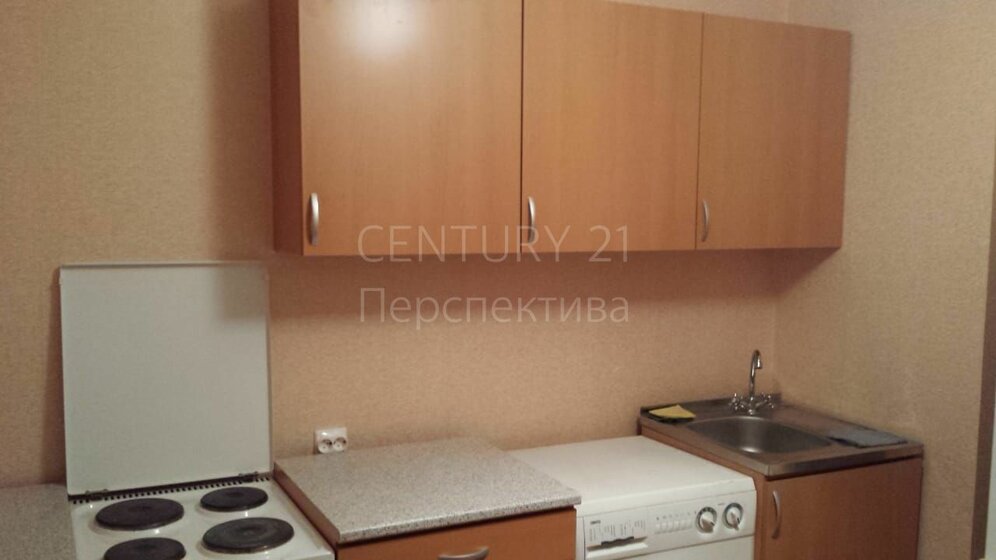 33,5 м², 1-комнатная квартира 4 850 000 ₽ - изображение 46