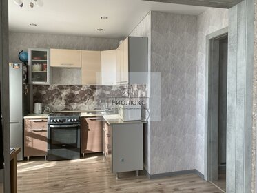 52,1 м², 2-комнатная квартира 4 750 000 ₽ - изображение 50