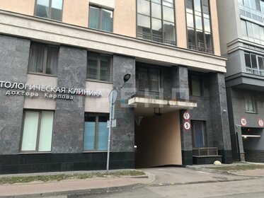 Купить квартиру площадью 34 кв.м. в городе-парке «Первый Московский» в Москве и МО - изображение 13