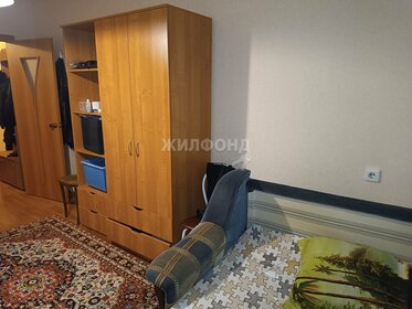 15 м², квартира-студия 86 000 ₽ в месяц - изображение 67