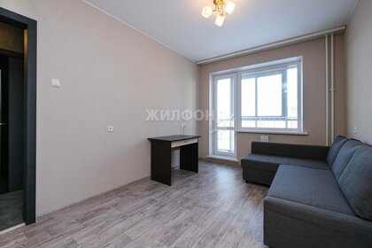 33 м², квартира-студия 4 100 000 ₽ - изображение 23