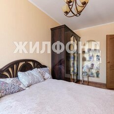 Квартира 86,3 м², 4-комнатная - изображение 4