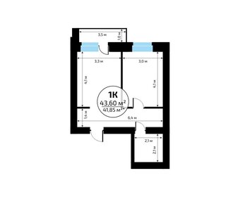 41 м², 1-комнатная квартира 4 206 991 ₽ - изображение 17
