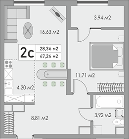49,7 м², 2-комнатная квартира 5 163 600 ₽ - изображение 11