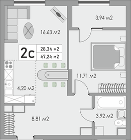 55 м², 2-комнатная квартира 4 600 000 ₽ - изображение 78