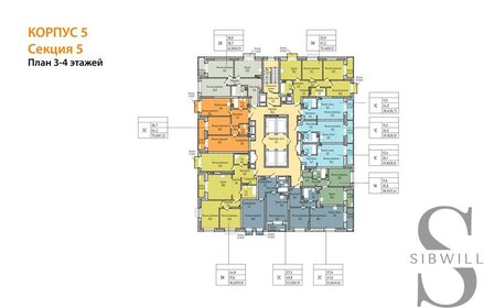 82,7 м², 3-комнатная квартира 14 700 000 ₽ - изображение 70