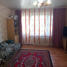 Квартира 65,5 м², 3-комнатная - изображение 1