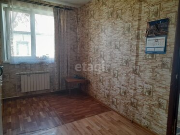 90 м² дом, 7,9 сотки участок 3 980 000 ₽ - изображение 36