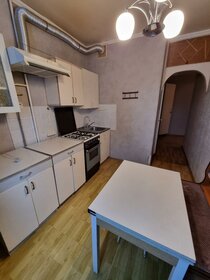 50,8 м², 2-комнатная квартира 4 750 000 ₽ - изображение 2