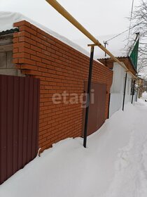 29,1 м² дом, 5,5 сотки участок 2 700 000 ₽ - изображение 27