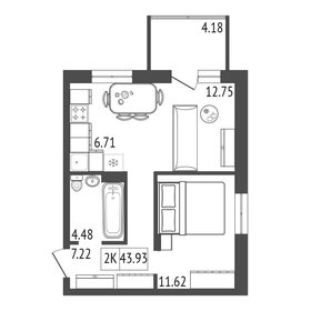 41,6 м², 2-комнатные апартаменты 4 750 000 ₽ - изображение 35