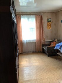 70 м² дом, 5 соток участок 2 750 000 ₽ - изображение 40