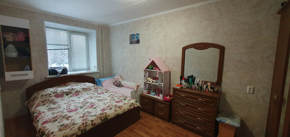 Купить квартиру площадью 50 кв.м. на улице Генерала Глаголева в Москве - изображение 27