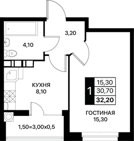 42,4 м², 2-комнатная квартира 3 500 000 ₽ - изображение 72