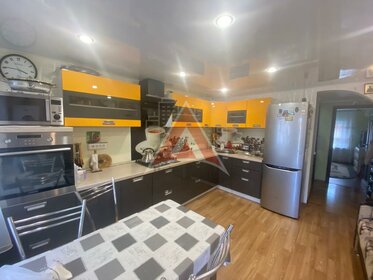 80 м² дом, 6 соток участок 3 860 000 ₽ - изображение 45