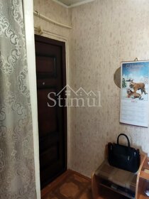 Купить квартиру с евроремонтом в «Белая Дача парк» в Москве и МО - изображение 7