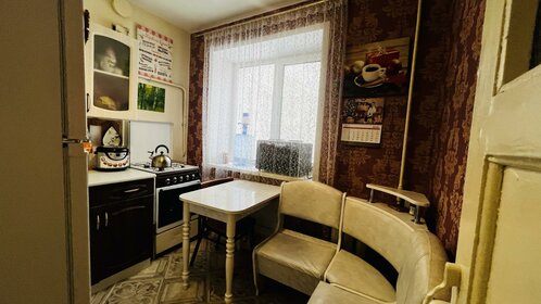Снять трехкомнатную квартиру в районе Москворечье-Сабурово в Москве и МО - изображение 14