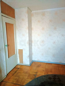 Купить квартиру-студию в новостройке в Зеленограде - изображение 4