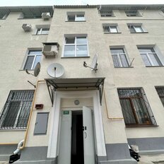 Квартира 43,6 м², 1-комнатная - изображение 1