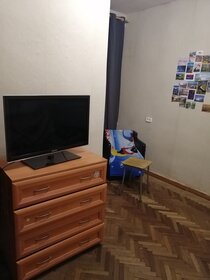 142 м², 5-комнатная квартира 22 450 000 ₽ - изображение 92