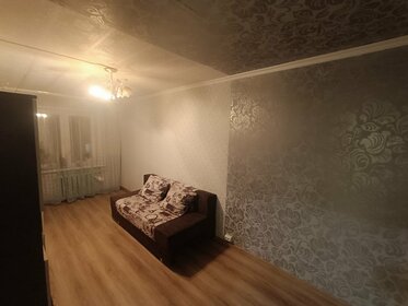 45 м², 2-комнатная квартира 2 500 ₽ в сутки - изображение 47