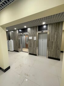 44,5 м², 2-комнатная квартира 9 150 000 ₽ - изображение 64