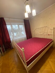 Купить квартиру в многоэтажном доме и без отделки или требует ремонта в Курской области - изображение 46