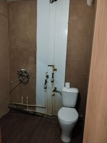 17,6 м², квартира-студия 1 420 000 ₽ - изображение 35