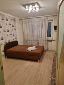 55 м², 1-комнатная квартира 1 500 ₽ в сутки - изображение 57