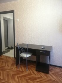 33 м², 1-комнатная квартира 1 700 ₽ в сутки - изображение 32