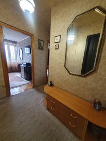 Купить двухкомнатную квартиру с раздельным санузлом у метро Зеленоград — Крюково в Москве и МО - изображение 3