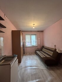 12,1 м², квартира-студия 1 570 000 ₽ - изображение 34