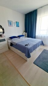 26 м², квартира-студия 2 500 ₽ в сутки - изображение 63