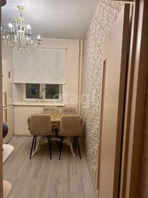 36,5 м², квартира-студия 4 899 000 ₽ - изображение 44