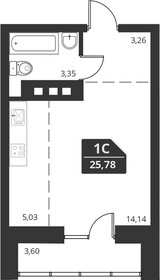 Квартира 26 м², студия - изображение 2