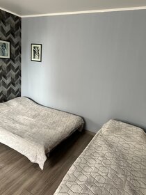 46 м², 1-комнатная квартира 1 800 ₽ в сутки - изображение 92