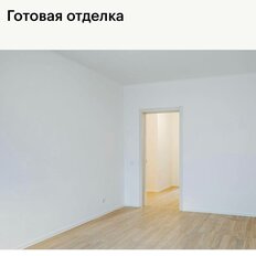 Квартира 20 м², студия - изображение 1