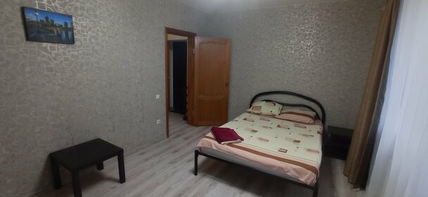 45 м², 1-комнатная квартира 2 200 ₽ в сутки - изображение 63