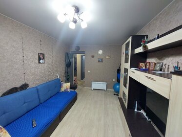 55 м², квартира-студия 4 800 000 ₽ - изображение 32