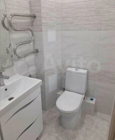 26 м², квартира-студия 20 960 ₽ в месяц - изображение 42